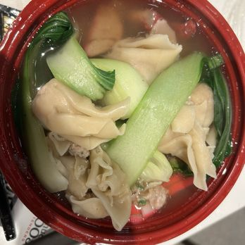 Tomo Noodles - Wonton Mien - Noodles Near Me - Las Vegas, Nevada