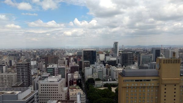 Hilton Nagoya by null