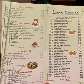 Bamboo China Cafe - Menu - Chinese Near Me - Houston, Texas Bamboo China Cafe - Menu - Chinese Near Me - Houston, Texas
