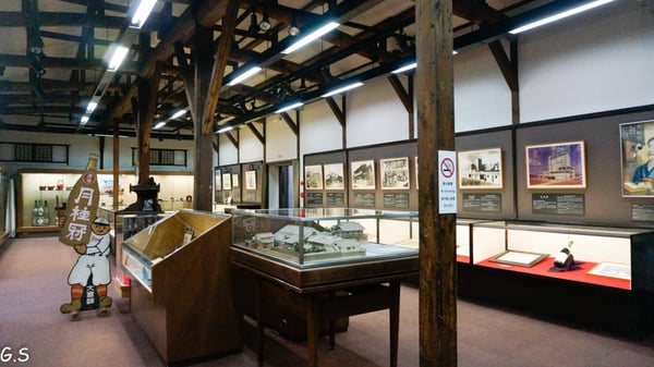 Gekkeikan Ōkura Sake Museum by null