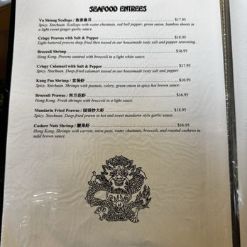 Hidden Dragon - Seafood Entrees Menu - Chinese Near Me - Antioch, California Hidden Dragon - Seafood Entrees Menu - Chinese Near Me - Antioch, California