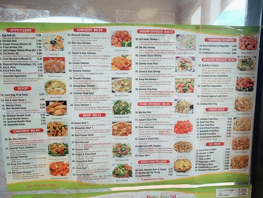 Menu photo 4 New china Las Vegas, NV Menu photo 4 New china Las Vegas, NV