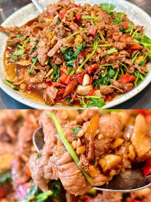 Dong Ting Chun by null