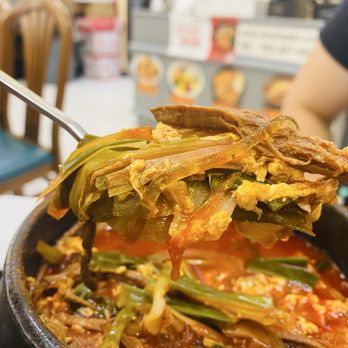 Dosirock - Yukgae Jang - Asian Fusion Near Me - Woodbridge, Virginia