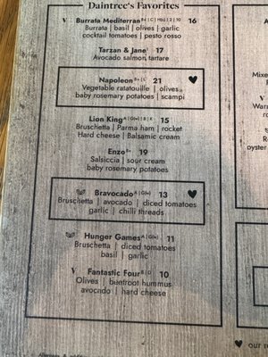 Menu photo 2 Daintree Pinsa Bar Munich, BY
