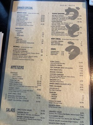 Menu photo 1 Sushi Gato San Diego, CA