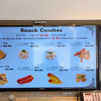 One Cup Tea - January 12, 2025. - Bubble Tea Near Me - New York, New York