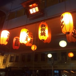 Minami Sushi Bar & Restaurant