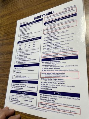Menu photo 1 Monty's Grill Royal Oak, MI Menu photo 1 Monty's Grill Royal Oak, MI