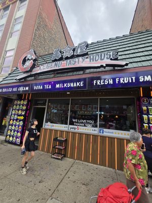 Legend Tasty House by null