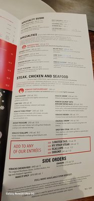 Menu photo 2 Benihana - Pittsburgh Pittsburgh, PA Menu photo 2 Benihana - Pittsburgh Pittsburgh, PA