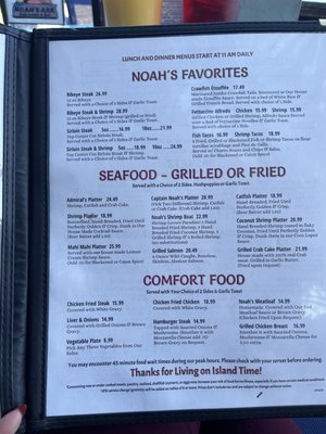Menu photo 4 Noah's Ark Bar & Grill Bacliff, TX Menu photo 4 Noah's Ark Bar & Grill Bacliff, TX