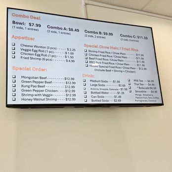 China Fresh - Menu - Chinese Near Me - Rancho Cucamonga, California