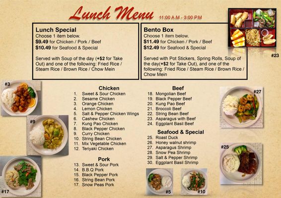 Menu photo 3 Ming's Restaurant Belvedere Tiburon, CA Menu photo 3 Ming's Restaurant Belvedere Tiburon, CA