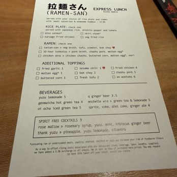 RAMEN-SAN - express lunch - Ramen Near Me - Chicago, Illinois RAMEN-SAN - express lunch - Ramen Near Me - Chicago, Illinois
