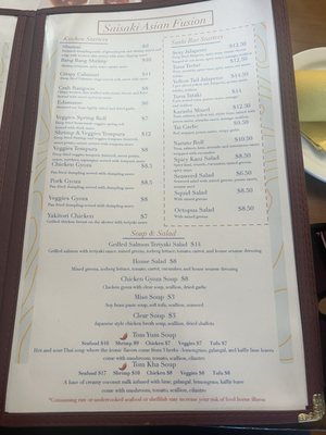 Menu photo 7 Saisaki Asian Fusion Frederick, MD