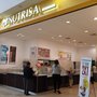 Photo of Nutrisa