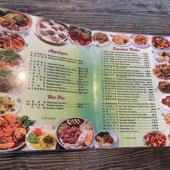 88 Beef Noodle - Taiwanese Near Me - Arcadia, California 88 Beef Noodle - Taiwanese Near Me - Arcadia, California
