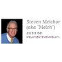 Steven Melchor Group of Berkshire Hathaway Michigan Real Estate