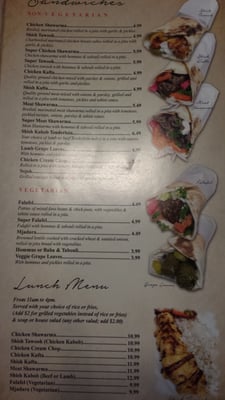 Menu photo 6 Lebanese Grill Rochester Hills, MI