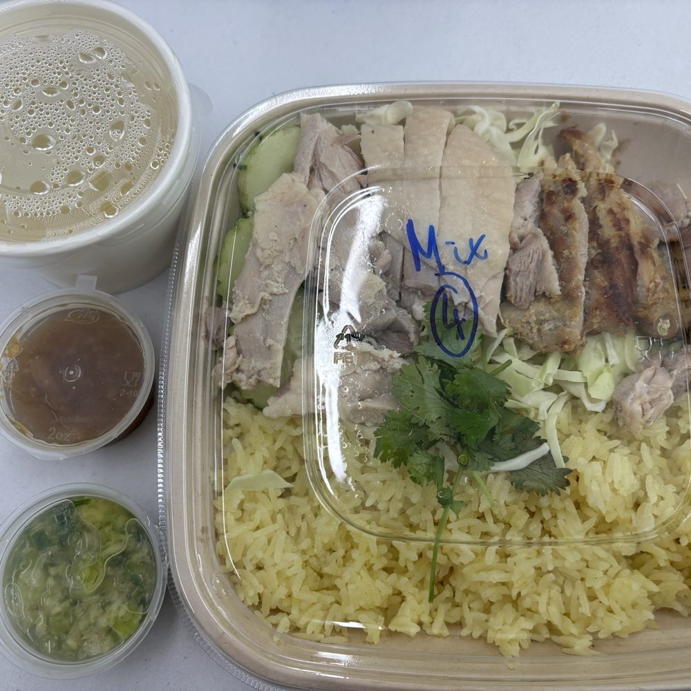 Burd Chicken Rice - Mixed Burd - Chicken Shop Near Me - West Covina, California