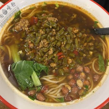 Hunan Noodle 湖南嗦粉 - Chinese Near Me - Flushing, New York Hunan Noodle 湖南嗦粉 - Chinese Near Me - Flushing, New York