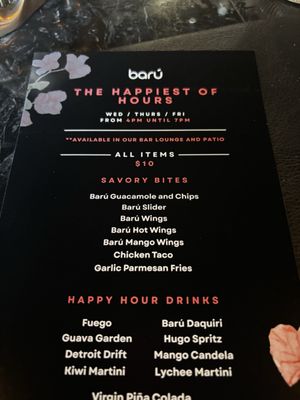 Menu photo 1 Baru Detroit, MI Menu photo 1 Baru Detroit, MI