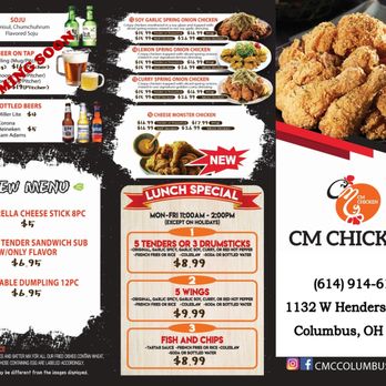 CM Chicken - Outside of Menu - Korean Near Me - Columbus, Ohio