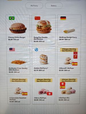 Menu photo 1 McDonald’s Chicago, IL