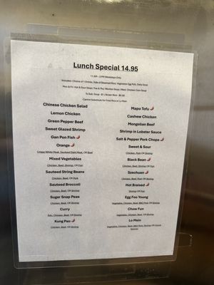 Menu photo 1 Eagle Rock Green Dragon Los Angeles, CA Menu photo 1 Eagle Rock Green Dragon Los Angeles, CA