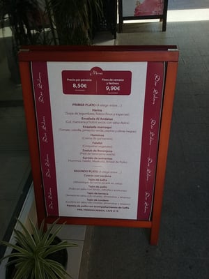 Menu photo 2 Dar Salam Valencia, V