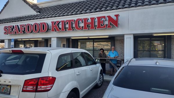 Seafood Kitchen by null