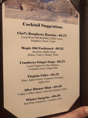 Menu photo 3 The Speakeasy Bar and Restaurant Luray, VA Menu photo 3 The Speakeasy Bar and Restaurant Luray, VA