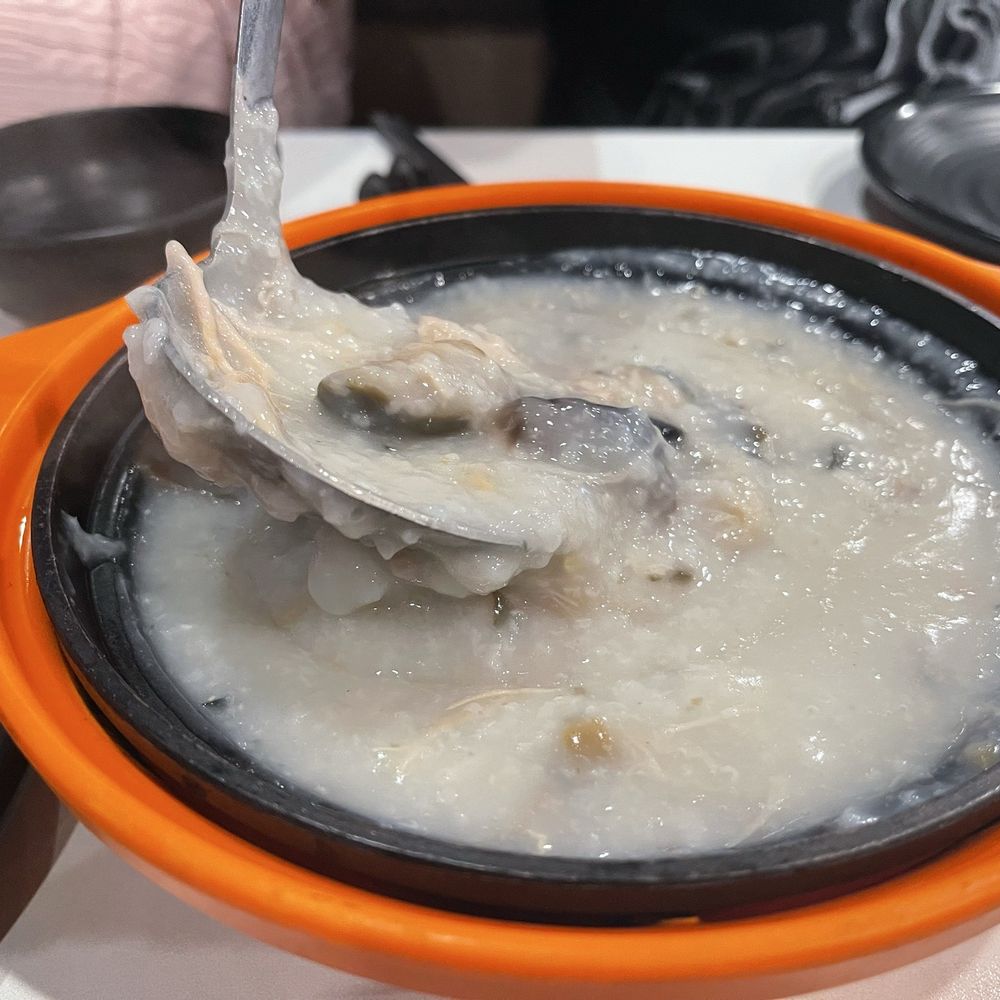 Shooting Star Cafe - Congee with pay don jook. Hot and delicious - Desserts Near Me - Oakland, California Shooting Star Cafe - Congee with pay don jook. Hot and delicious - Desserts Near Me - Oakland, California
