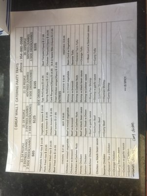 Menu photo 1 Great Wall Cooper City, FL Menu photo 1 Great Wall Cooper City, FL