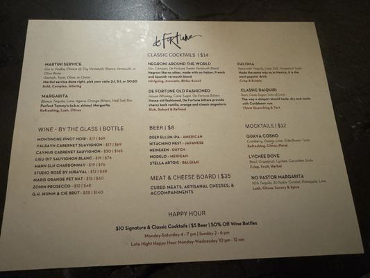 Menu photo 2 De Fortune Houston, TX