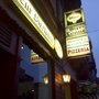Photo of Zur Biertonne