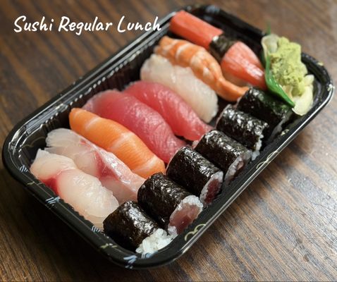 Soho Sushi by null
