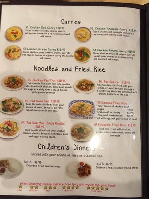 Menu photo 2 Thai Smile Richmond, KY