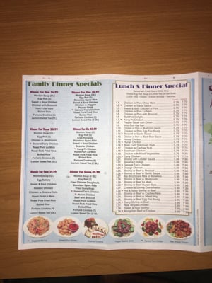 Menu photo 4 Main Moon Restaurant Milton, FL Menu photo 4 Main Moon Restaurant Milton, FL