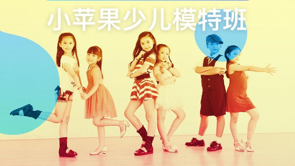 Apple Learning Center - reading tutor in Santa Clara, CA