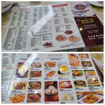 Happy Garden Bayside Restaurant - Menu - Chinese Near Me - Bayside, New York Happy Garden Bayside Restaurant - Menu - Chinese Near Me - Bayside, New York