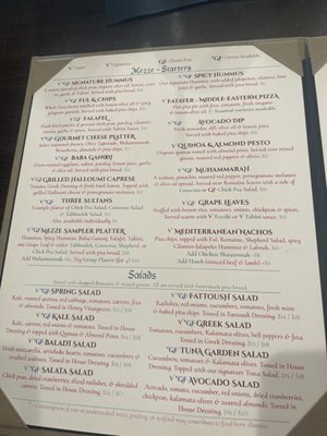 Menu photo 4 Baladi Mediterranean Cafe Virginia Beach, VA Menu photo 4 Baladi Mediterranean Cafe Virginia Beach, VA