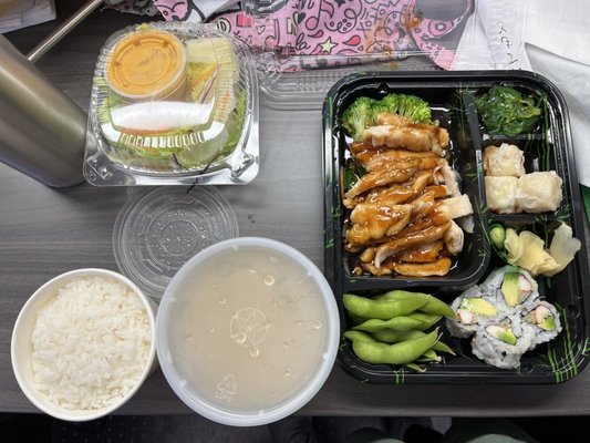 Canaan Sushi by null