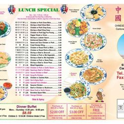 China King One