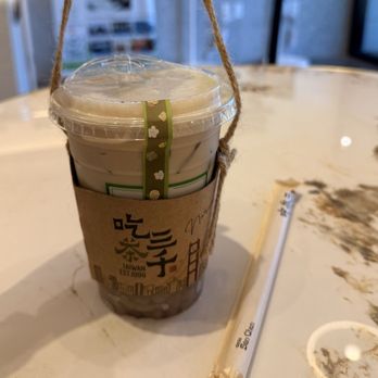 Chicha San Chen - Dong Ding Oolong Milk Tea - Bubble Tea Near Me - Pleasanton, California Chicha San Chen - Dong Ding Oolong Milk Tea - Bubble Tea Near Me - Pleasanton, California