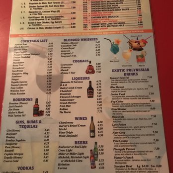 China Rainbow - Menu - Chinese Near Me - Watertown, Massachusetts China Rainbow - Menu - Chinese Near Me - Watertown, Massachusetts