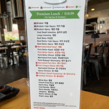 Grams BBQ - Premium Lunch Menu - Korean Near Me - Garden Grove, California Grams BBQ - Premium Lunch Menu - Korean Near Me - Garden Grove, California