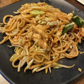 Kungfu Noodle - E1. Chicken Chow Mein - Noodles Near Me - Henderson, Nevada Kungfu Noodle - E1. Chicken Chow Mein - Noodles Near Me - Henderson, Nevada