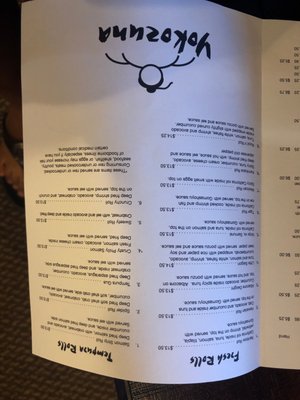 Menu photo 5 Yokozuna Sushi Ashland, VA Menu photo 5 Yokozuna Sushi Ashland, VA